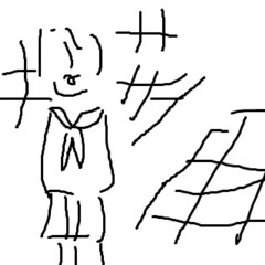 Girl From Inaka (demo)