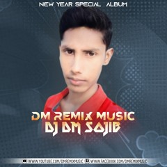 bengali dj