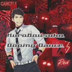 【黒昴宿】ドーピングダンス(UTAUcover)