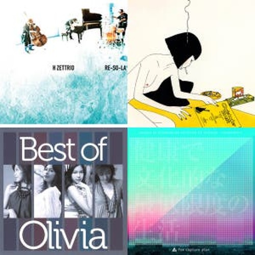 Japanese Acid Jazz/Jazz Fusion/Lounge