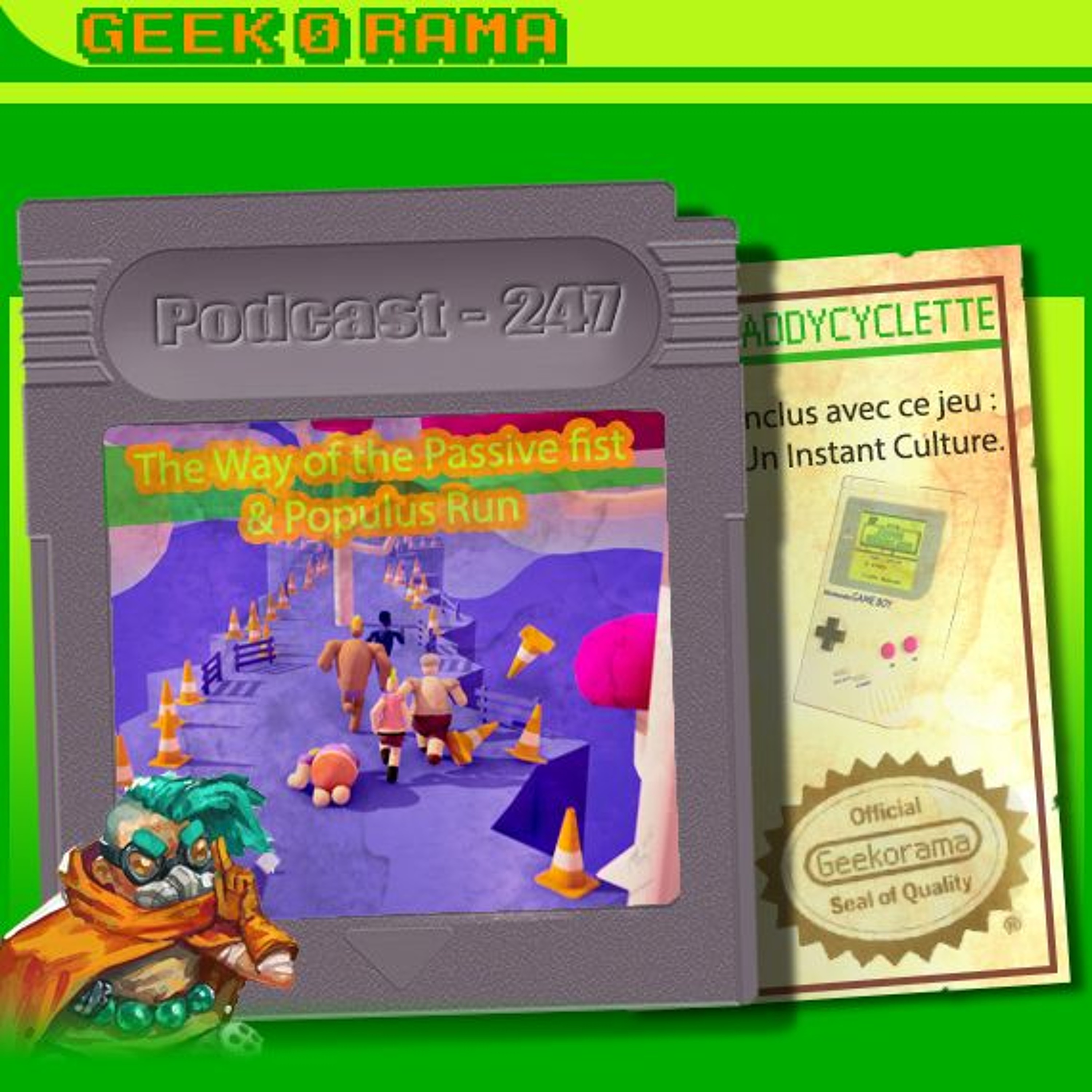 GeekOrama