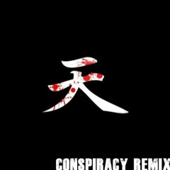 smith. - Akuma (Conspiracy Remix)