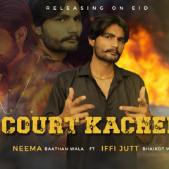 Court Kacheri
