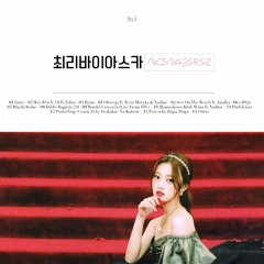 Pudelsiara (feat. Megan Thee Spermol)