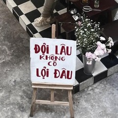 Anh sẽ chấp nhận sự thật là khi mất em là anh mất tất cả..! 🎶