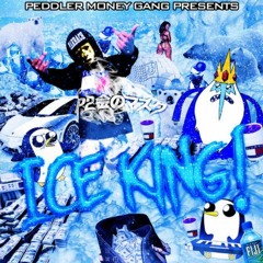 P2THEGOLDMA$K - ICE KING EP (Full Mixtape)
