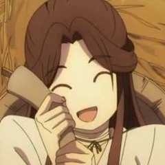 TGCF Calm W/O Lyrics
