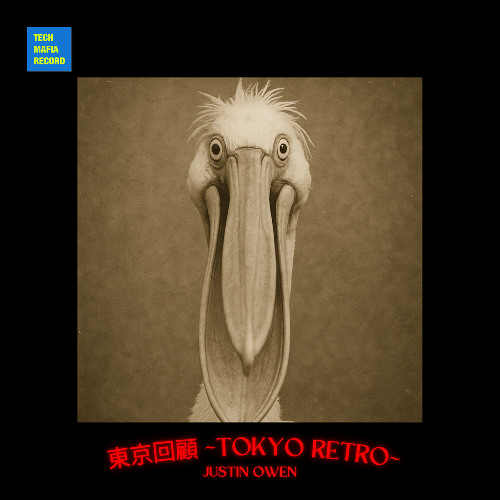 Justin Owen - 回顧'TOKYO RETRO' (Original Mix)