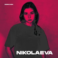 new tribe ⏤ Nikolaeva