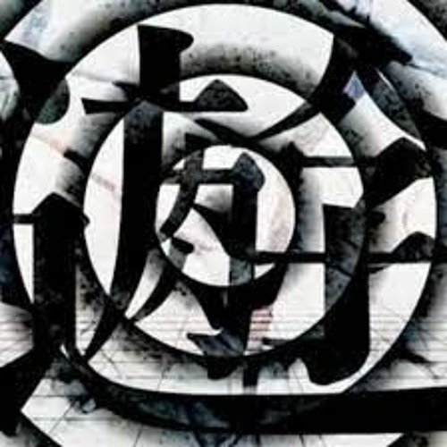 うみたがり (ver. Chuna)