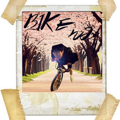 자전거 도로 (BIKE WAY)