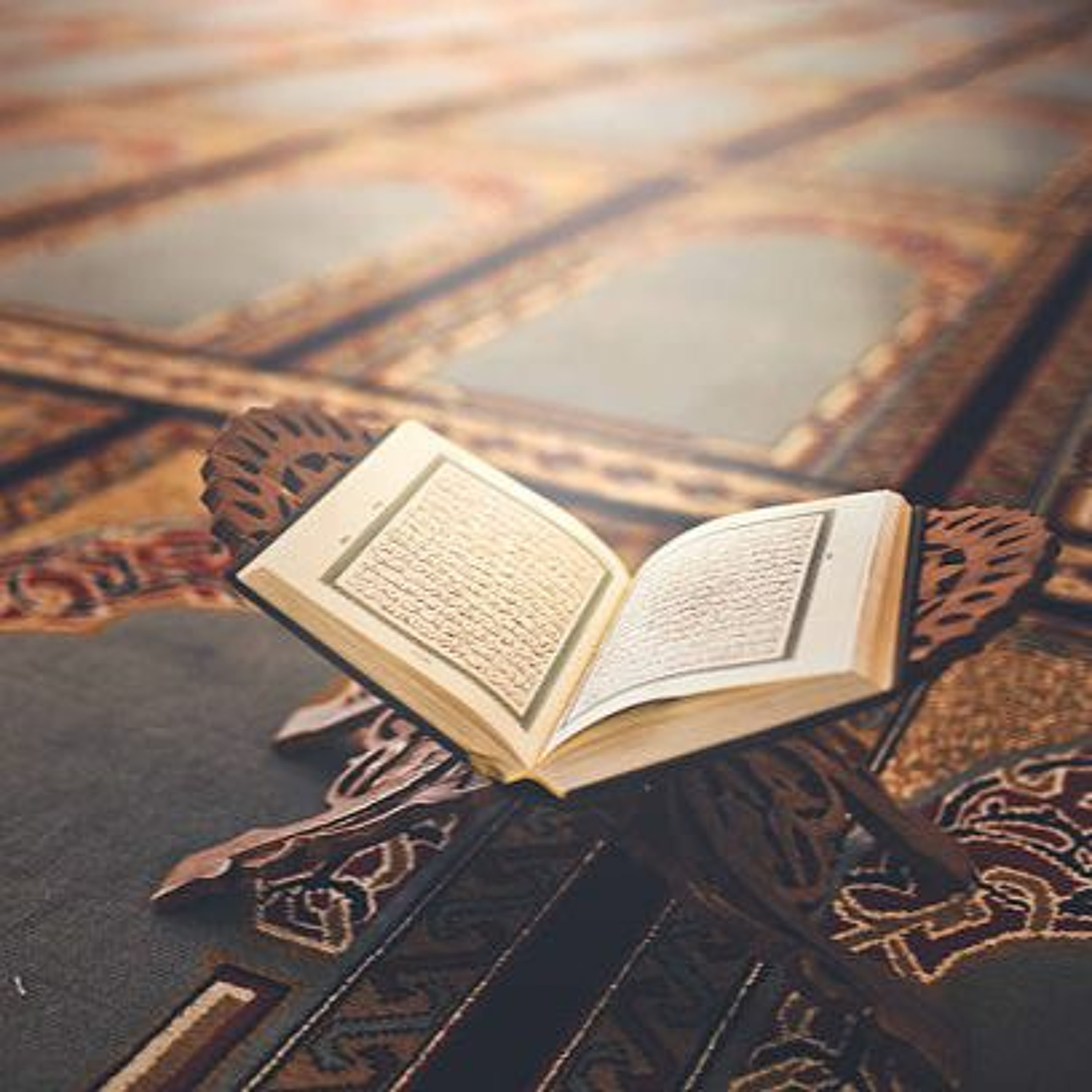 Quran Recitation