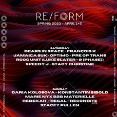 RE/FORM Summer 2023 Contest: KEPI