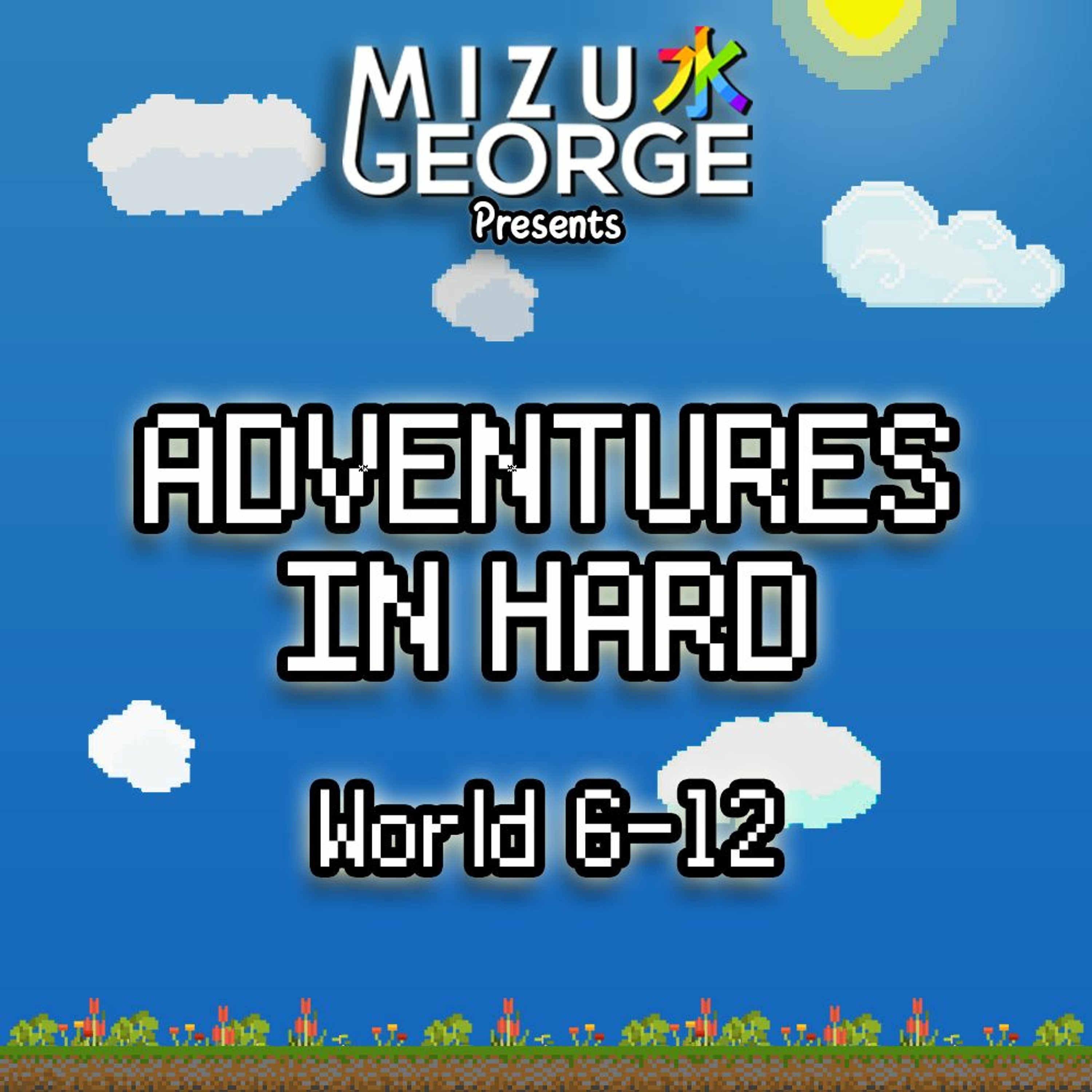 Adventures in Hard