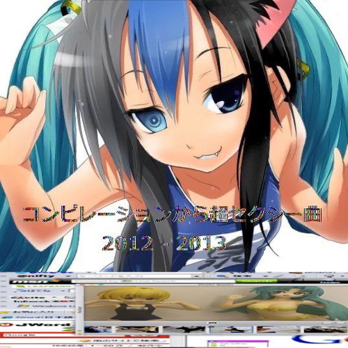 ^~^