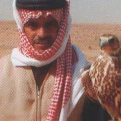 ‎⁨ايه احبك x حمد السعيد ⁩