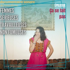 Épilogue : Ça se fait pas