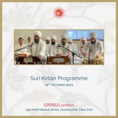 Bhai Harjas Singh - Sabh Jyot Thaeree Jagajeevanaa