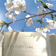 dfjien / 1
