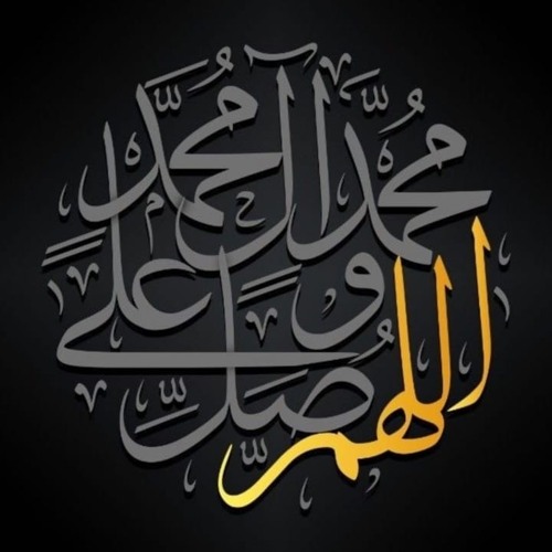 سورة القدر للشيخ محمد عبدالوهاب الطنطاوي روووووووووعه