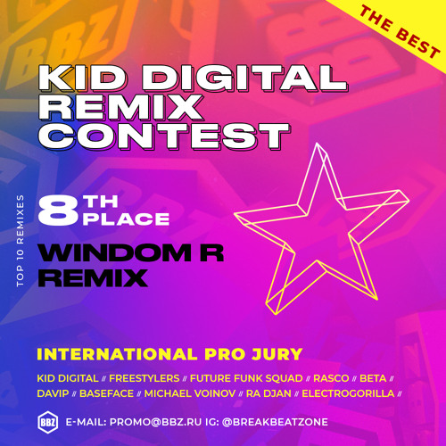 Kid Digital, Mr Reload - Beat to the Breaker (Windom R remix)