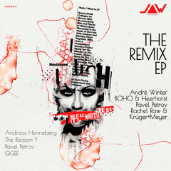 Buzzer (Pavel Petrov Remix)