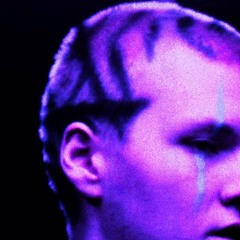 глия