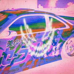 onimanxd, madeinnline - BXRNOUT