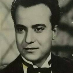 عنابي - كارم محمود