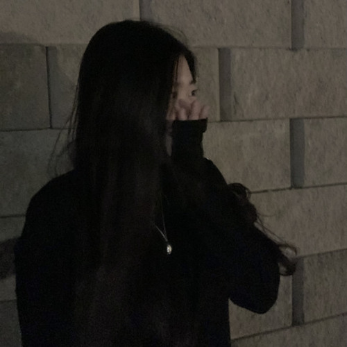 불편해 cover