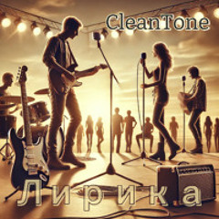 Цветные сны