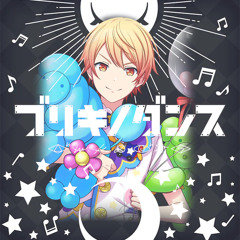 ブリキノダンス / Buriki No Dance - Tsukasa Solo (Project Sekai)