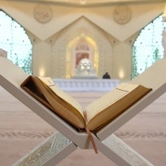 Jumu'ah Khutbah - Shyness - By Shaykh 'Abdulilah Lahmami حفظه الله