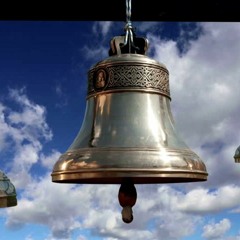 Bell Shaped Bells Ext