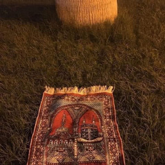 رَّبَّنَا إِنَّنَا سَمِعْنَا مُنَادِيًا يُنَادِي لِلْإِيمَانِ أَنْ آمِنُوا بِرَبِّكُمْ فَآمَنَّا | ماهر المعيقلي