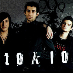 Кто я без тебя