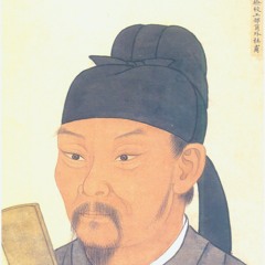 On Takkin Doon a Tirlis by Du Fu translated and read by Thomas Clark