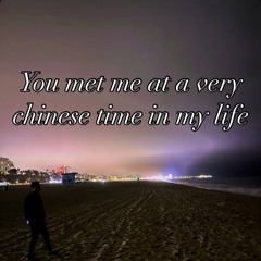 fantastic baby (baji edit)