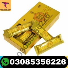 VIP Royal Honey Price in Rawalpindi ( 03085356226 ) 7550 Rs
