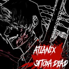 Atlanix - эпоха dead