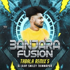 BHIYARE GHUGARARI JODI DHARADA SONG REMIX DJ AJAY SMILEY THIMMAPUR.mp3