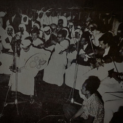سرى ليلي (جلسة كمان نادرة)
