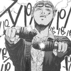 Weiland - Week (Official Instrumental) [Prod. Gin$eng]