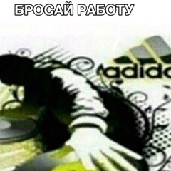 сьвiнка