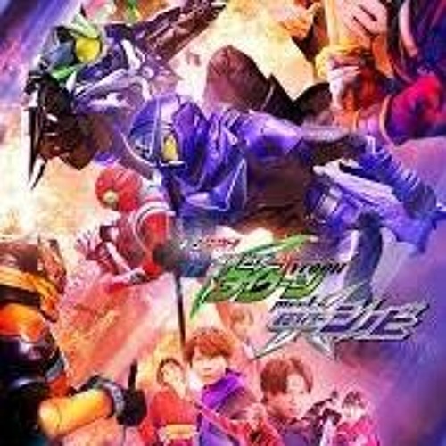 Kamen Rider Geats × Revice: Movie Battle Royale, Kamen Rider Wiki