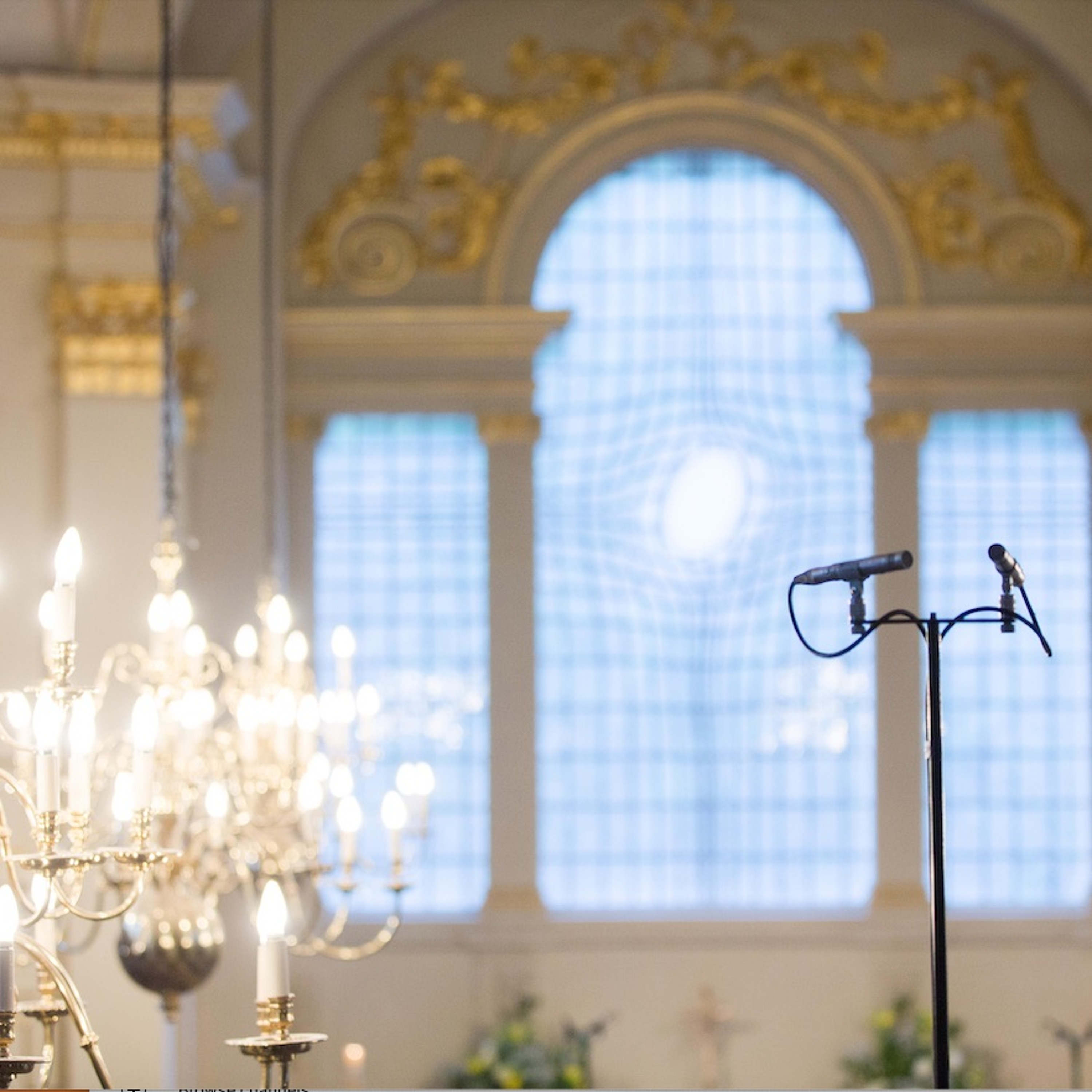 Great Sacred Music