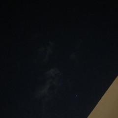 اصبري يانجمة الصبح