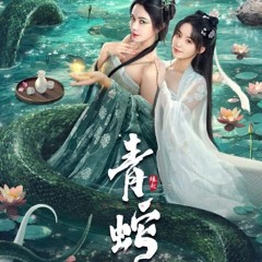 FULL ʜᴅ ▷ xem phim Thanh Xà: Duyên Khởi 2025 Vietsub + Thuyết minh