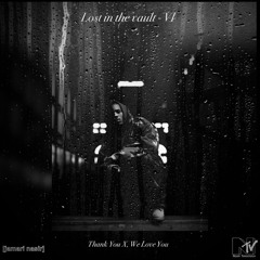 Lost In The Vault 6 - Walking In The Rain, DMX Tribute