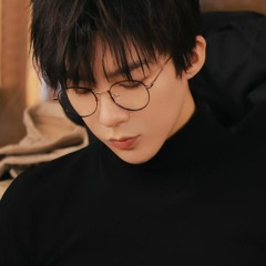 Yêu Em - Lưu Vũ Ninh [爱你 - 刘宇宁]